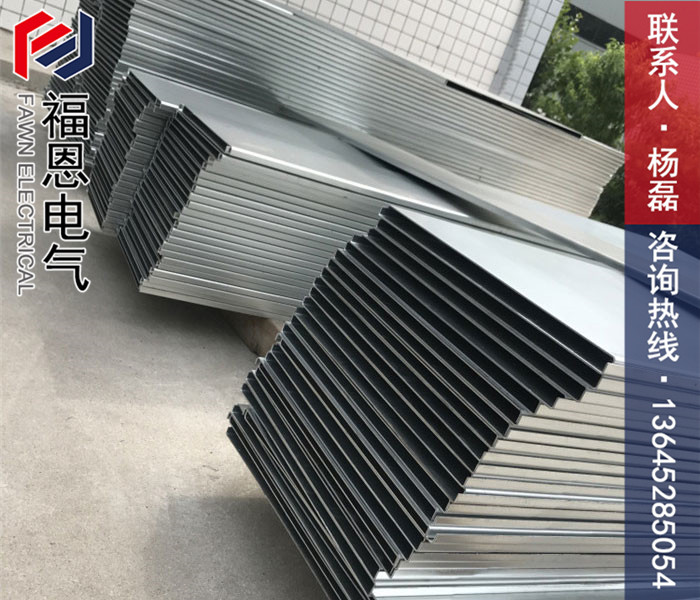 梯級(jí)式橋架