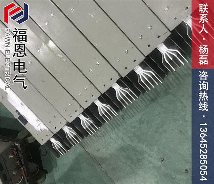 鋁排母線(xiàn)槽